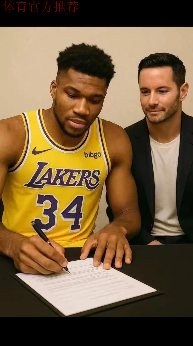 追求保罗,联手詹皇冲冠?湖人操作引爆联盟,字母哥也要加盟? 追求保罗,联手詹皇冲冠?湖人操作引爆联盟,字母哥也要加盟?