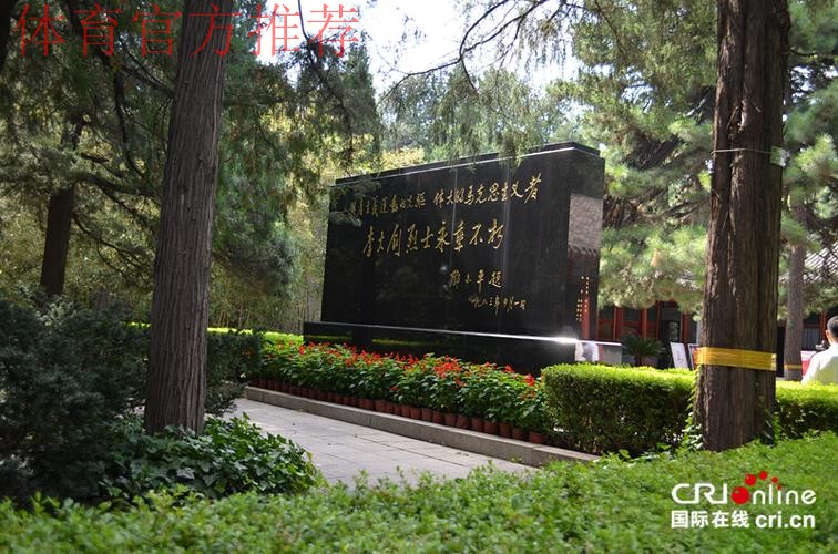 身临现场 感悟初心使命 身临现场 感悟初心使命