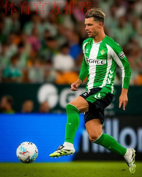 洛塞尔索:早早进球给了马竞信心,失利不会让我们状态下滑 洛塞尔索:早早进球给了马竞信心,失利不会让我们状态下滑