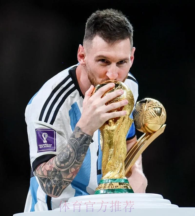 FIFA最新排名：国足第93 西班牙阿根廷位列前二